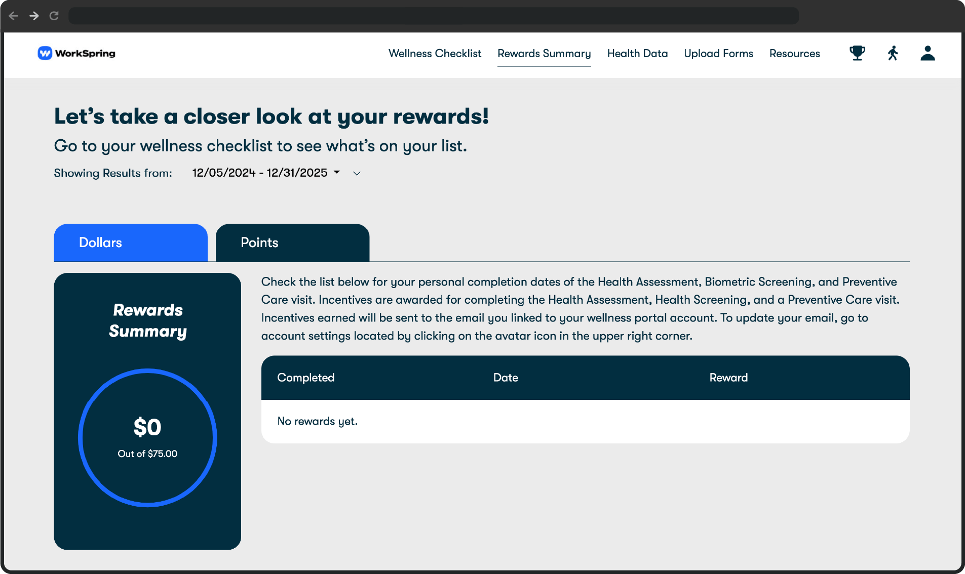 rewards.png